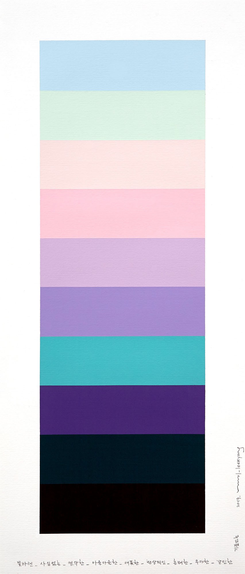 Kyong Lee, Emotional Color Chart 104 Kyong Lee, Emotional Color Chart 104