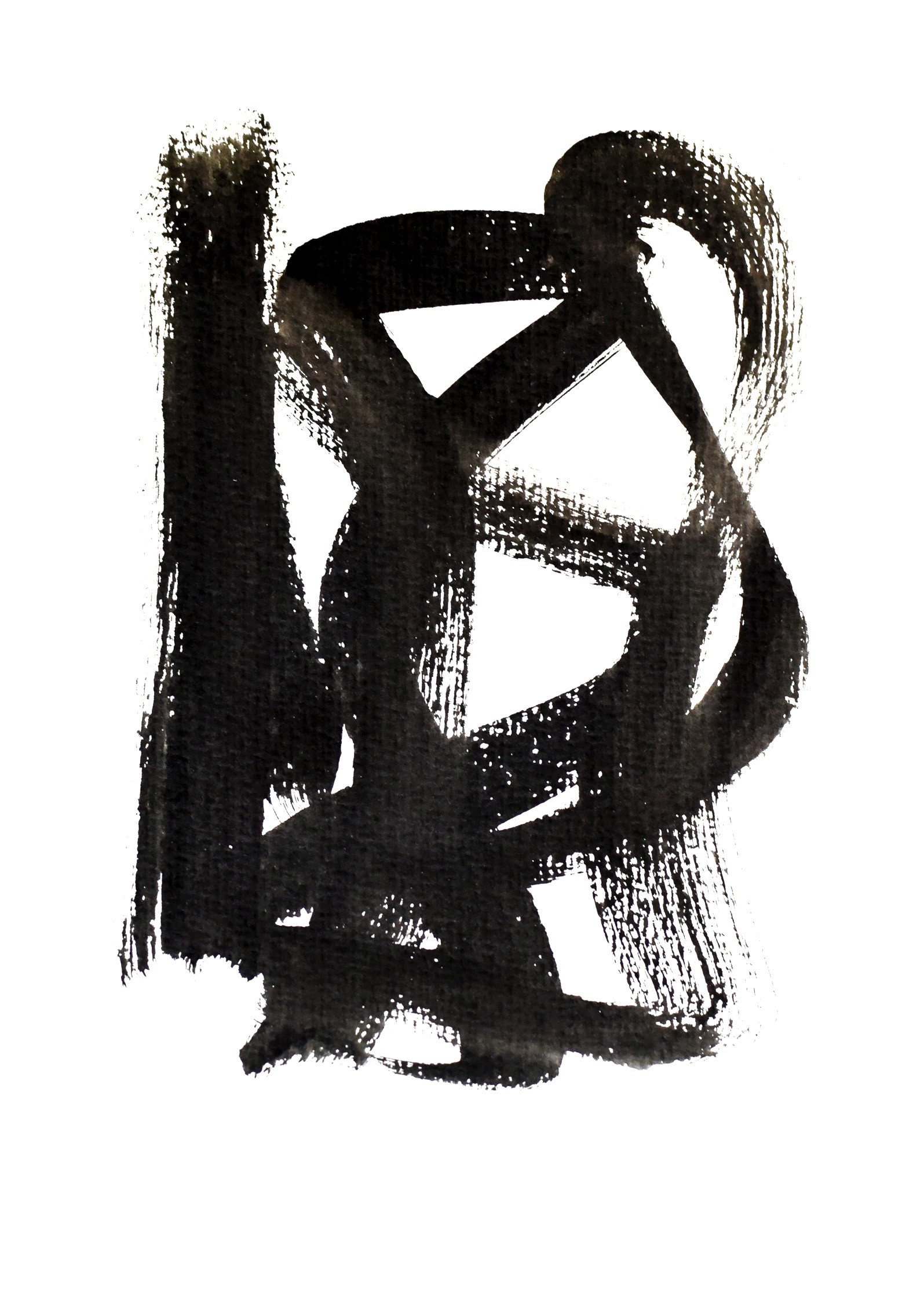 Gina Vor, Small Sign No 7 - Black and White Minimalist Abstract (Abstrait Minimaliste Noir et Blanc) Gina Vor, Small Sign No 7 - Black and White Minimalist Abstract (Abstrait Minimaliste Noir et Blanc)