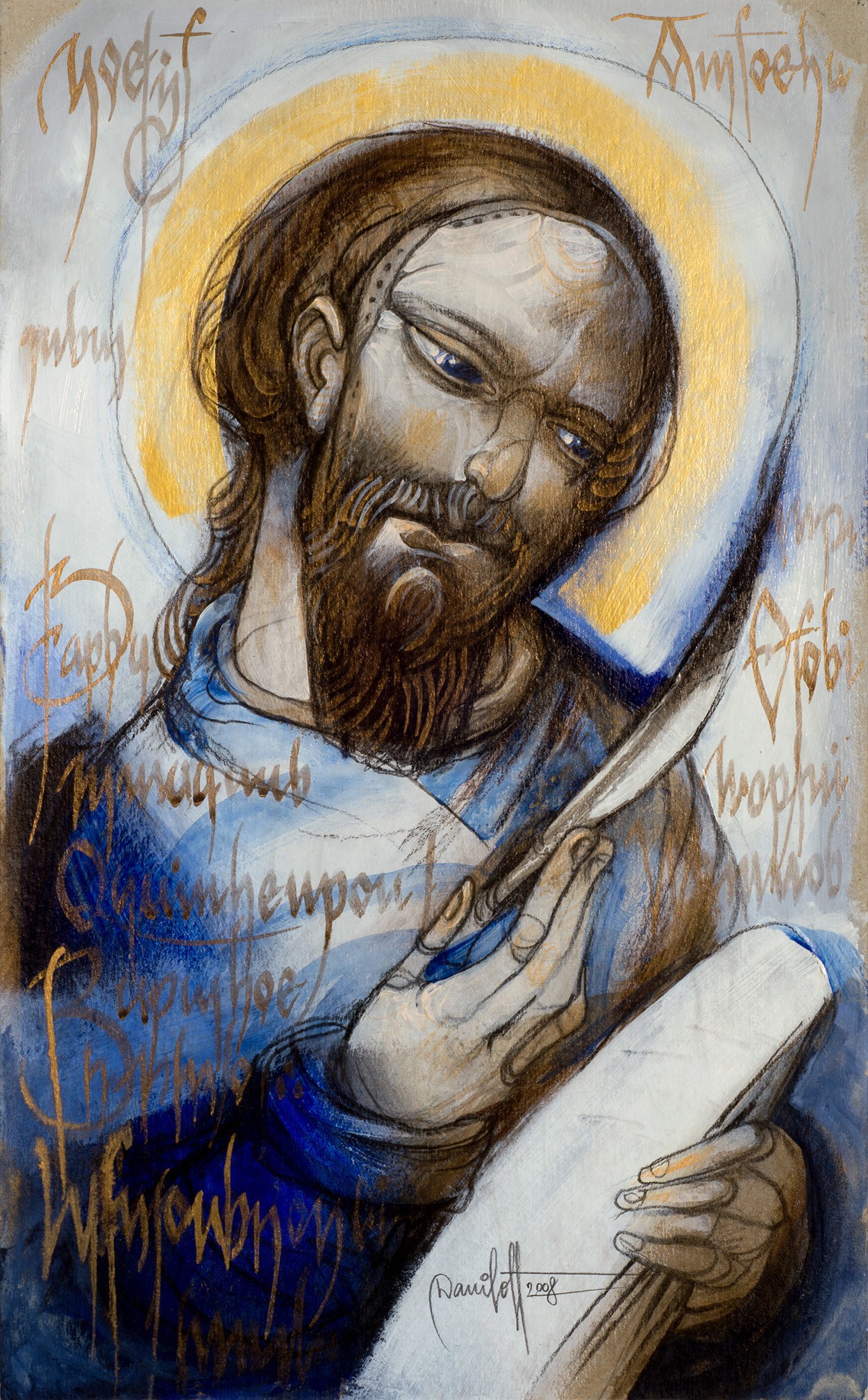 Alexander Daniloff, Santo (serie Omaggio a Giusto de' Menabuoi) Alexander Daniloff, Santo (serie Omaggio a Giusto de' Menabuoi)