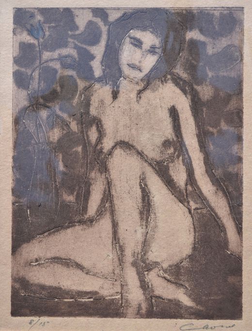 Ian Laurie