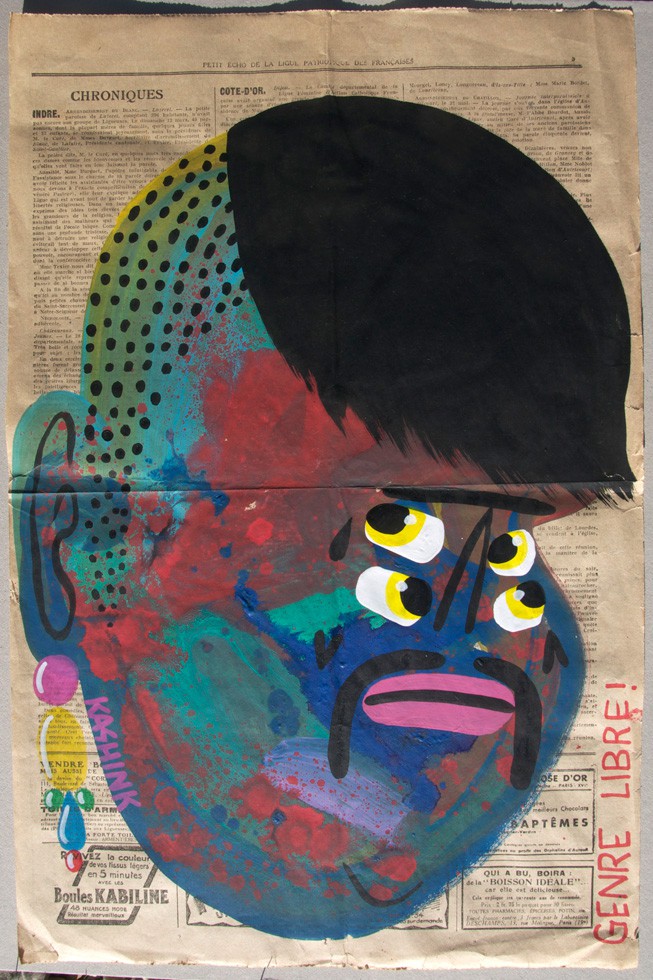 Kashink, Genre libre II Kashink, Genre libre II