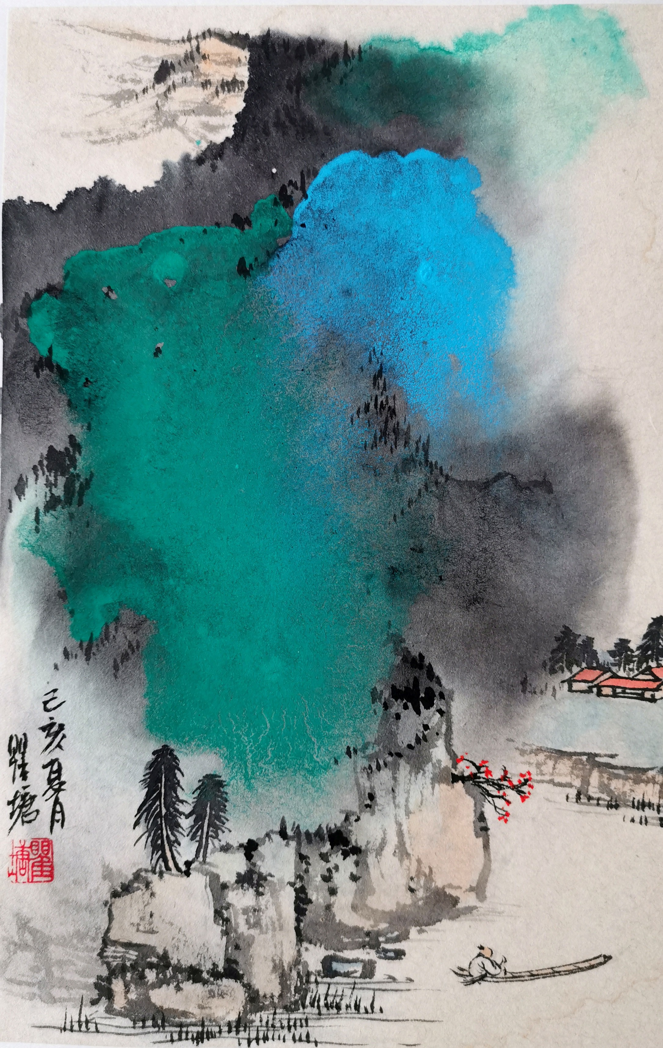 Qutang, Paysage chinois 7 Qutang, Paysage chinois 7