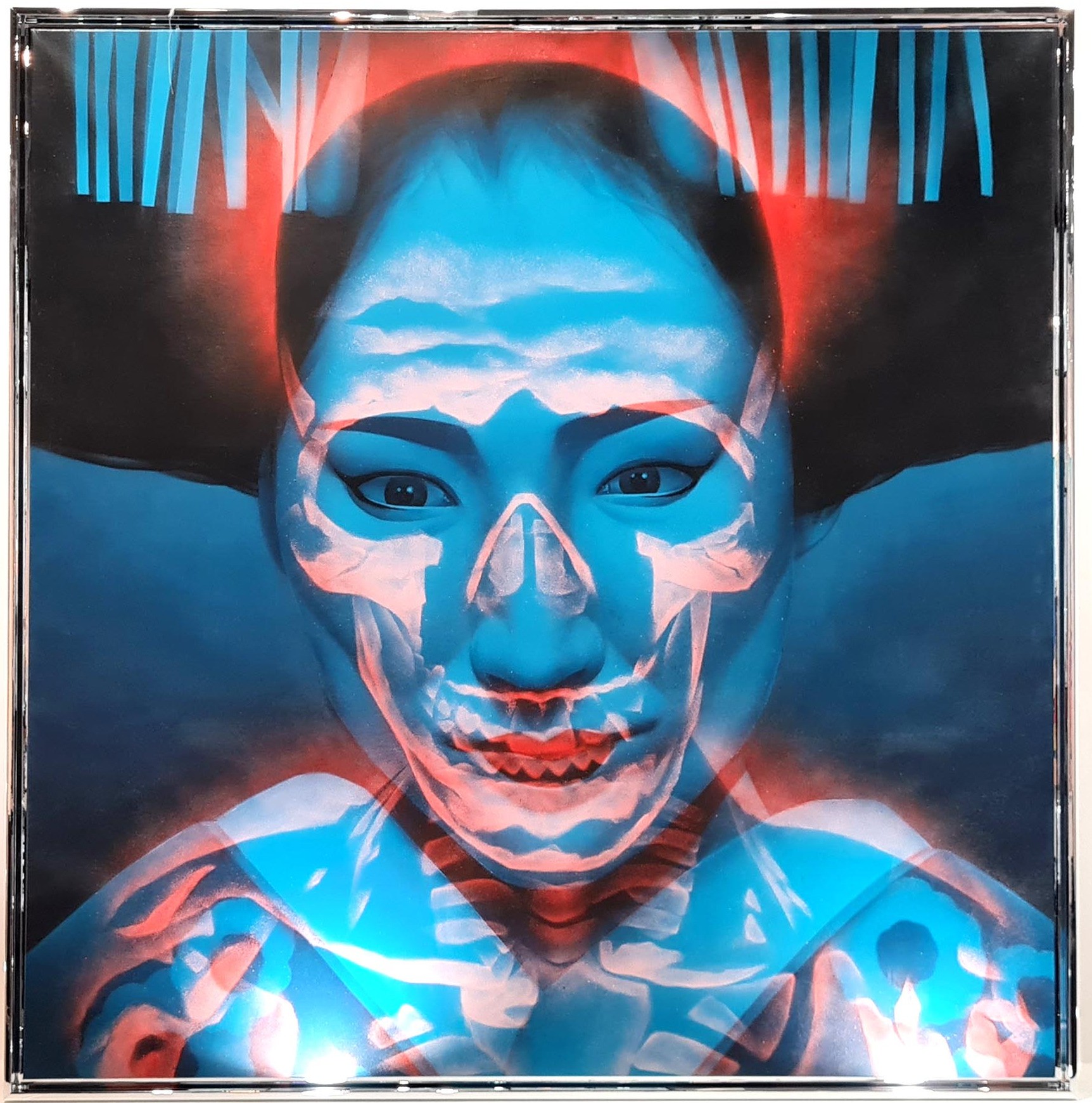 Insane 51, We Are All The Same / Geisha Insane 51, We Are All The Same / Geisha