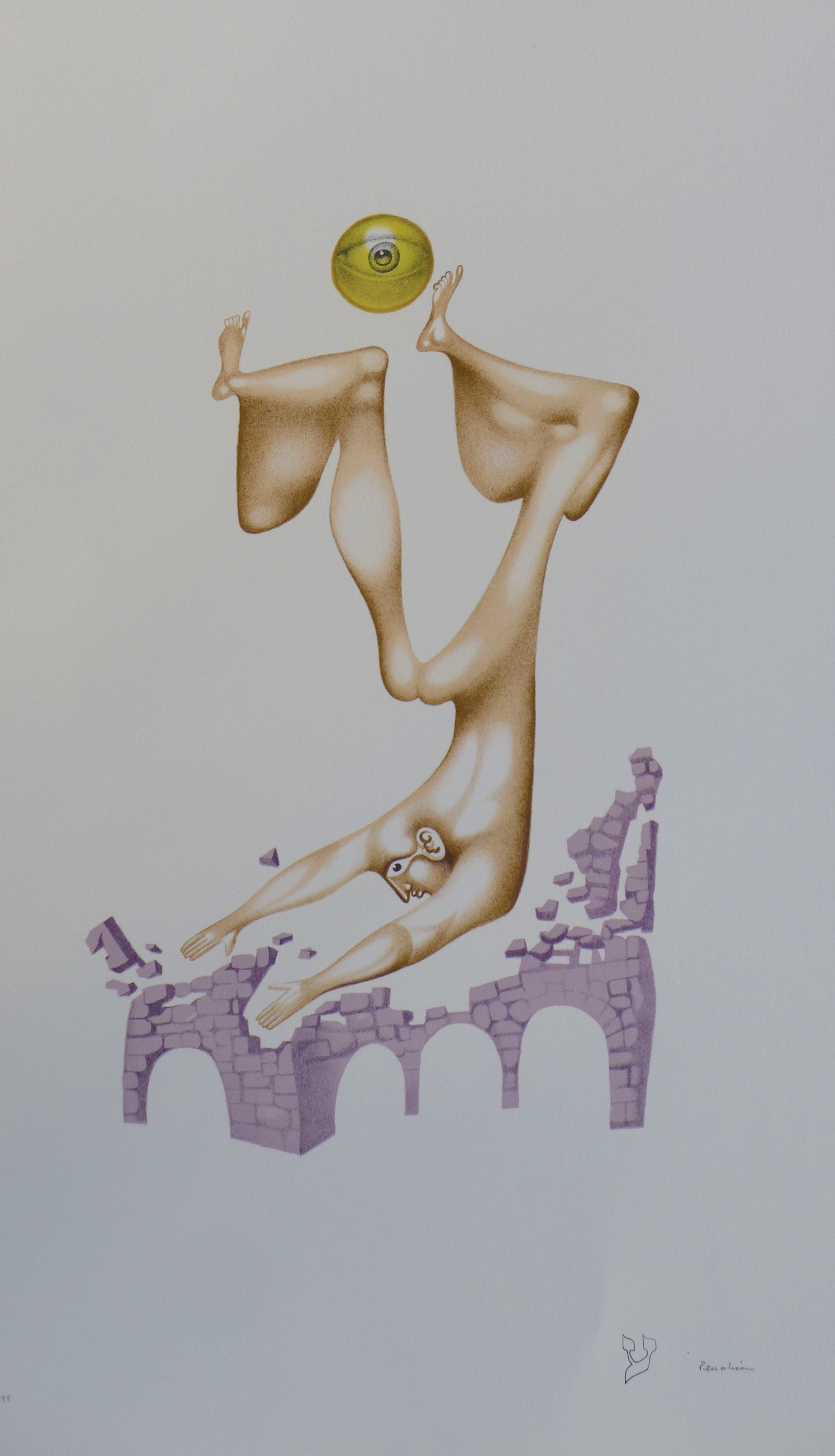 Jules Perahim, Alphabet 17 Jules Perahim, Alphabet 17