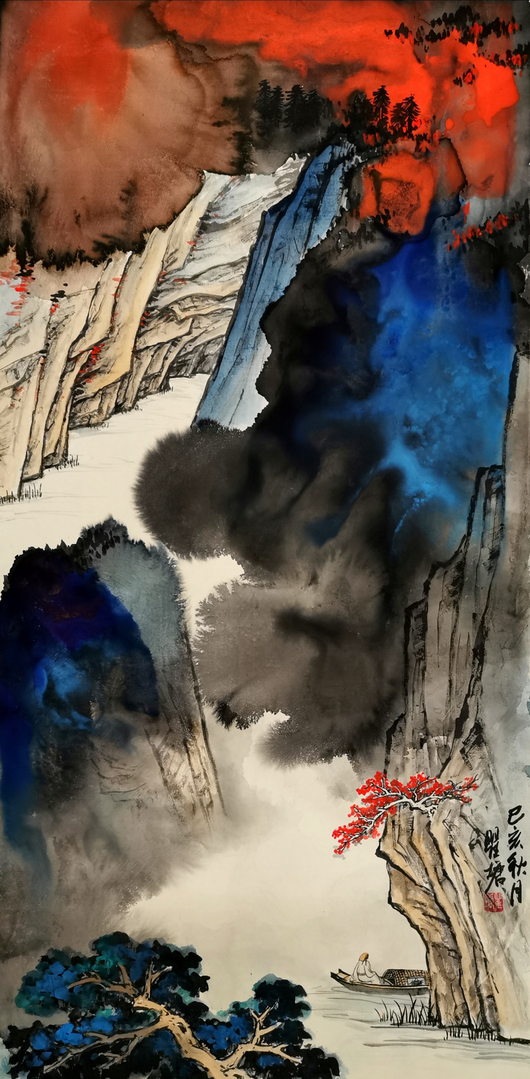Qutang, Paysage chinois 99 Qutang, Paysage chinois 99