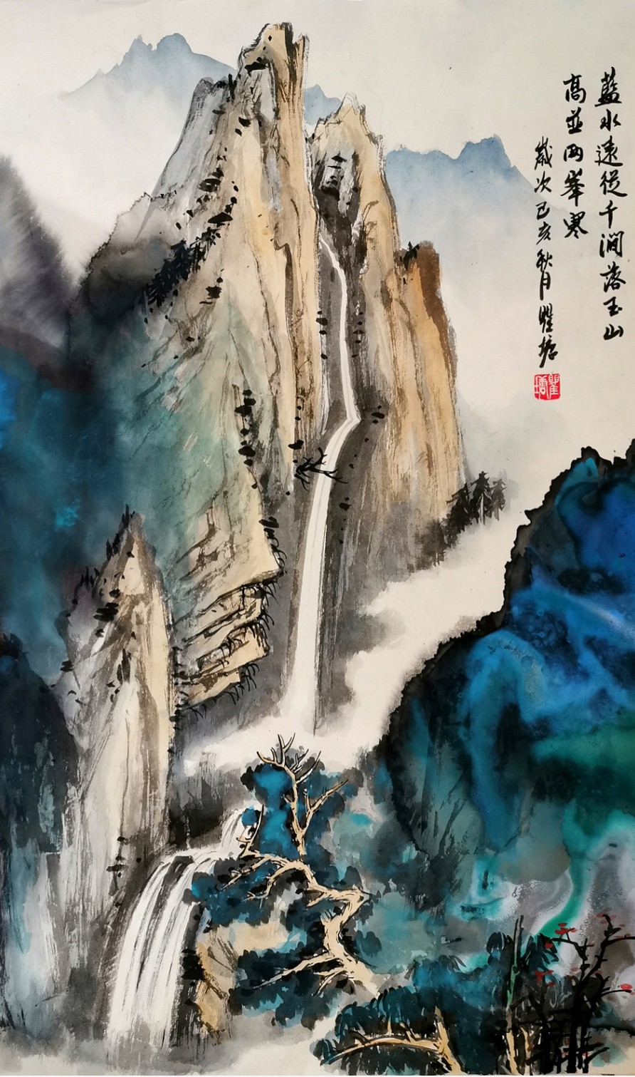 Qutang, Paysage chinois 111 Qutang, Paysage chinois 111