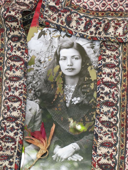 Rana Javadi