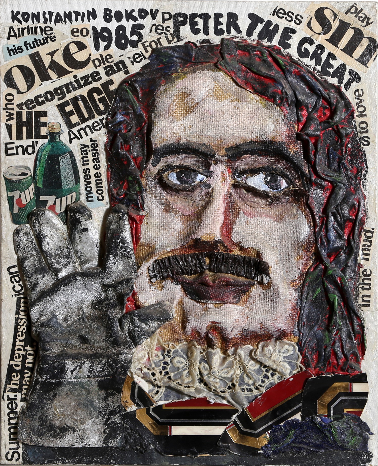 Konstantin Bokov, Peter the Great Konstantin Bokov, Peter the Great