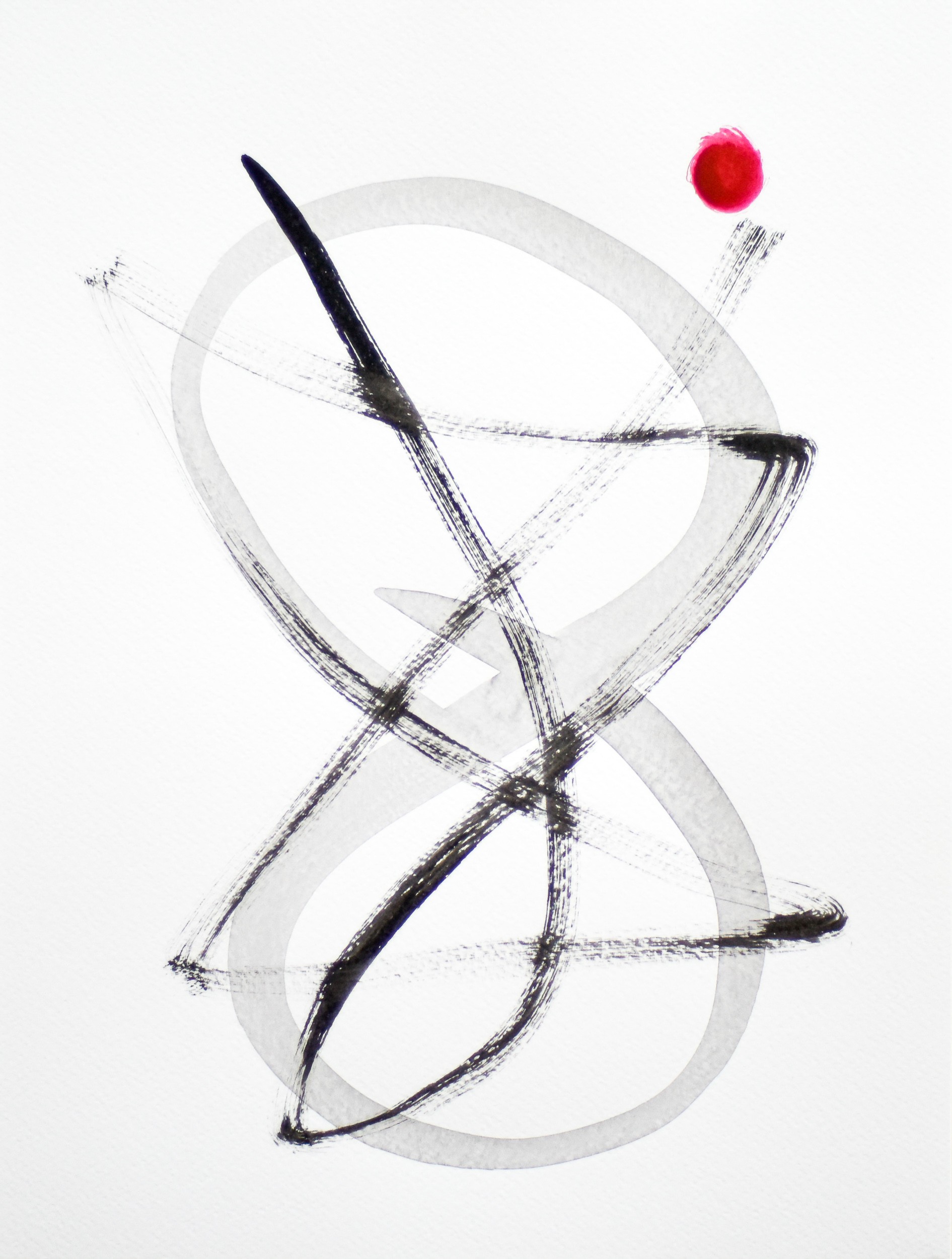 Gina Vor, Small Sign No. 11 - Black and White Minimalist Abstract (Abstrait Minimaliste Noir et Blanc) Gina Vor, Small Sign No. 11 - Black and White Minimalist Abstract (Abstrait Minimaliste Noir et Blanc)
