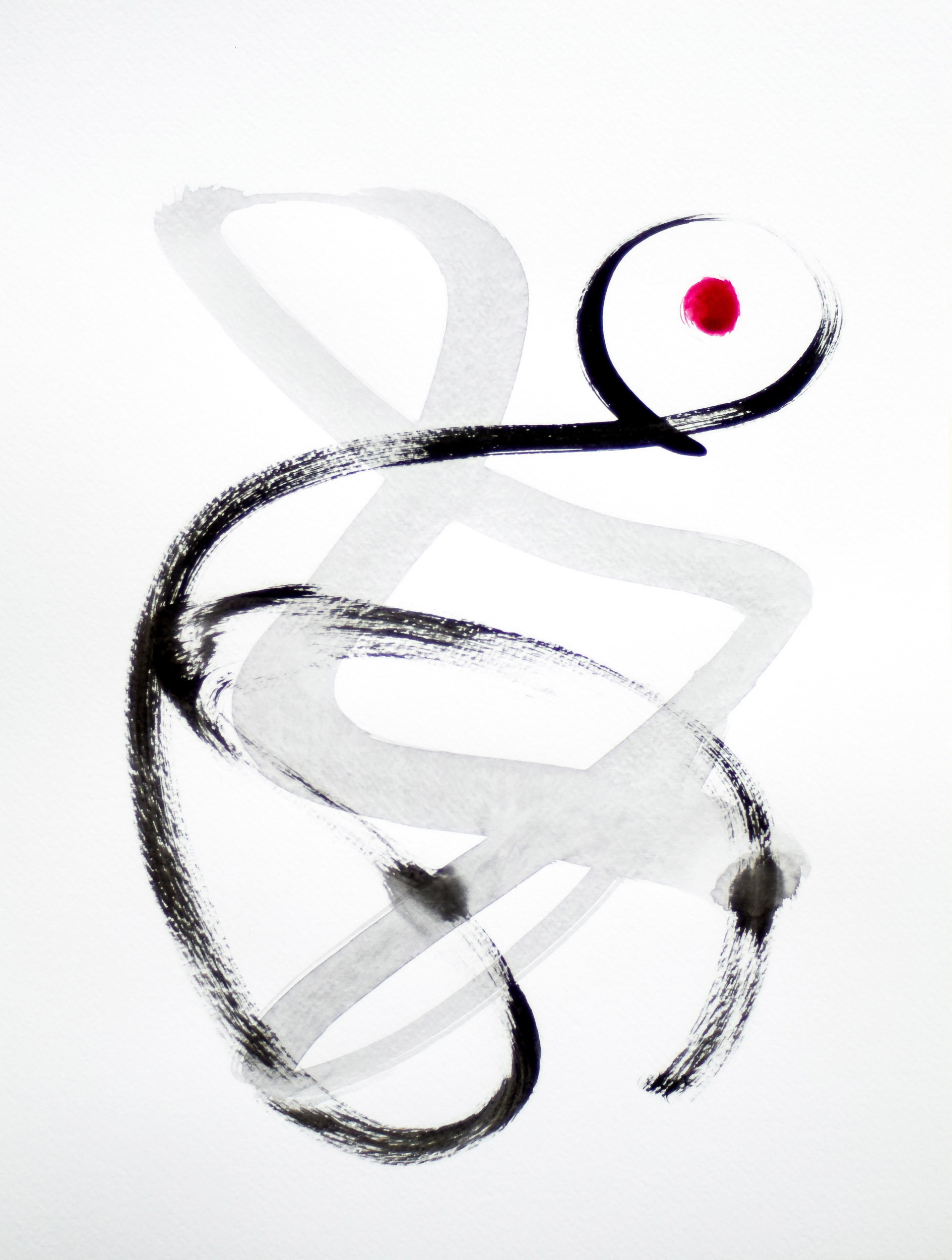 Gina Vor, Sign No. 12 - Black and White Minimalist Abstract (Abstrait Minimaliste Noir et Blanc) Gina Vor, Sign No. 12 - Black and White Minimalist Abstract (Abstrait Minimaliste Noir et Blanc)