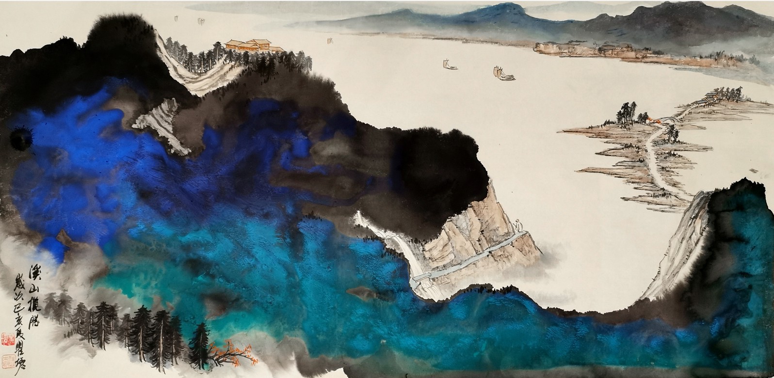Qutang, Paysages chinois Qutang, Paysages chinois