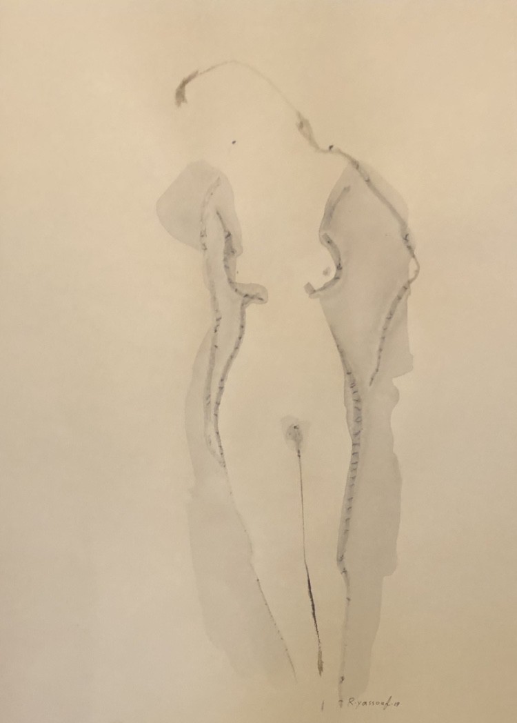 Reem Yassouf, Untitled 39 Reem Yassouf, Untitled 39