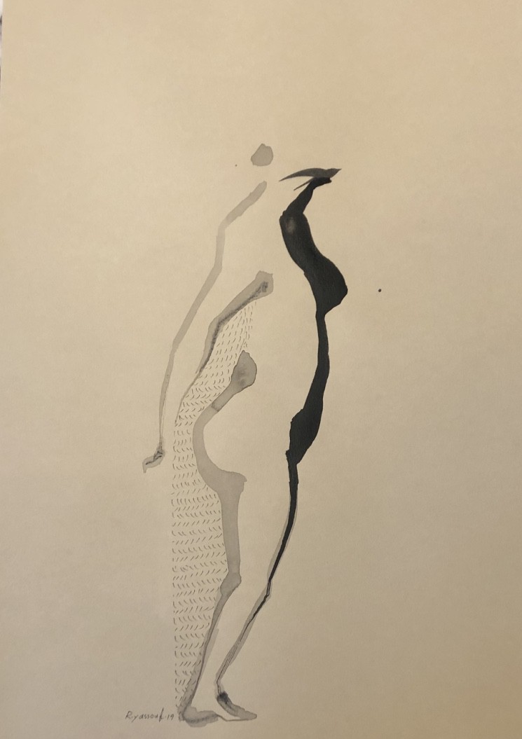 Reem Yassouf, Untitled 40 Reem Yassouf, Untitled 40