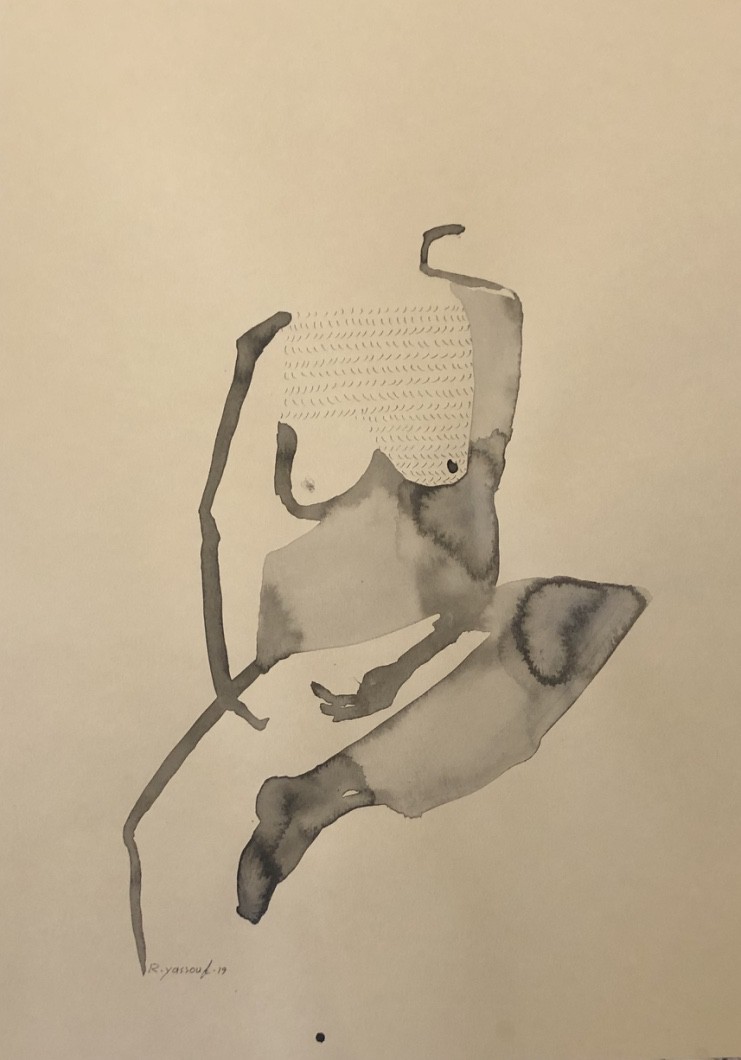Reem Yassouf, Untitled 41 Reem Yassouf, Untitled 41