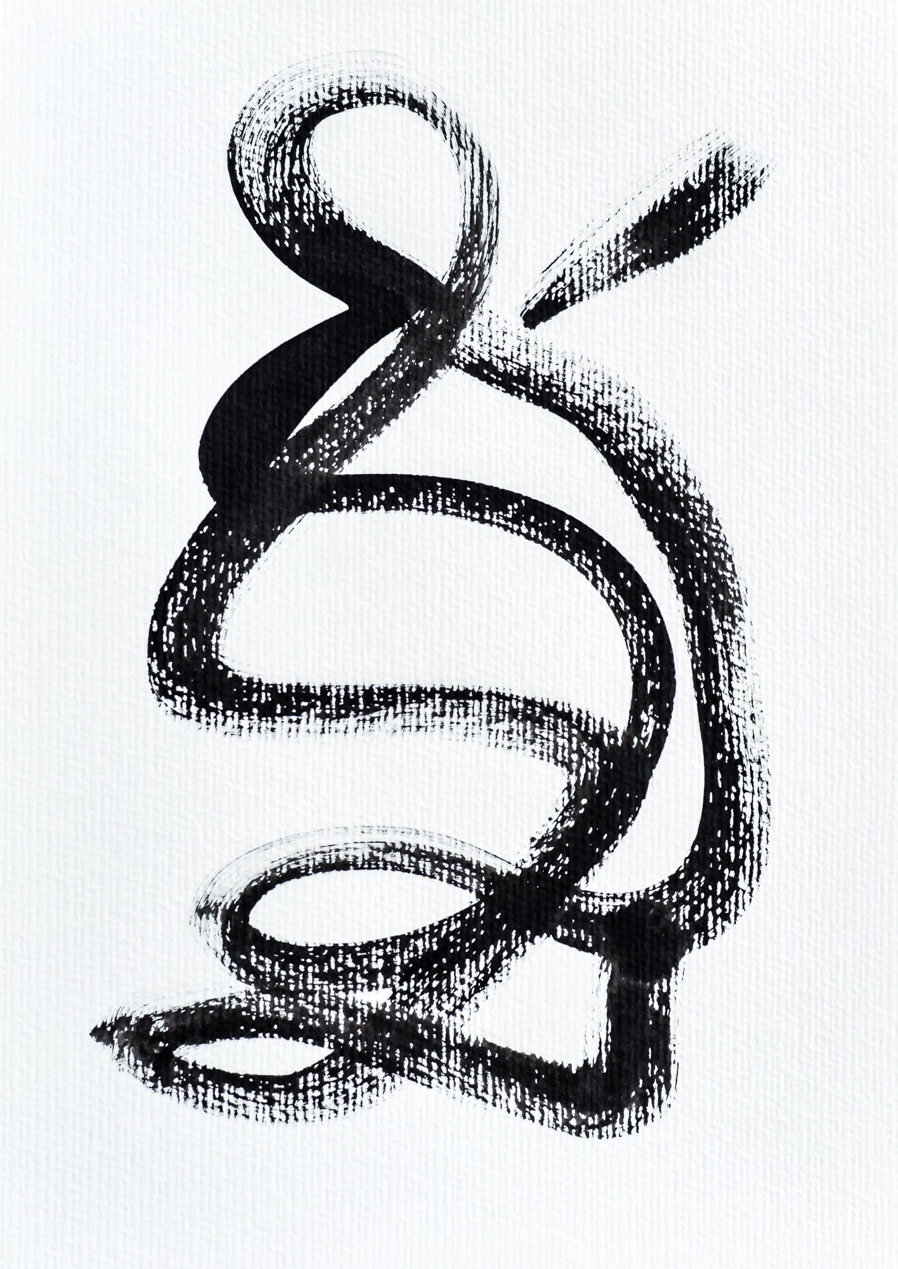 Gina Vor, Small Sign No 14 - Black and White Minimalist Abstract (Abstrait Minimaliste Noir et Blanc) Gina Vor, Small Sign No 14 - Black and White Minimalist Abstract (Abstrait Minimaliste Noir et Blanc)