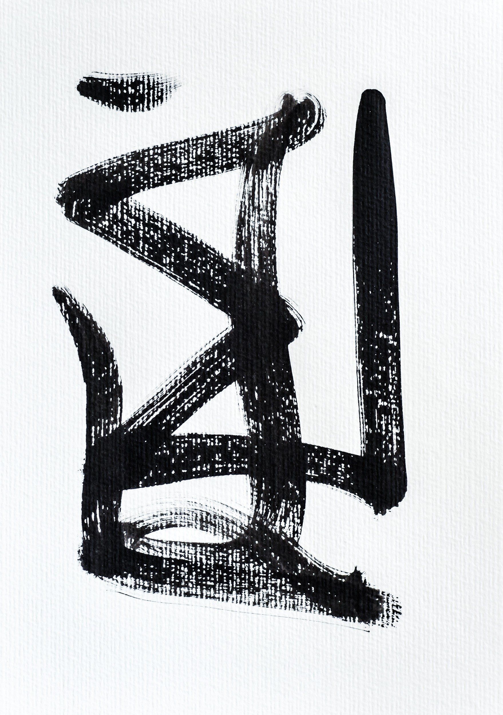 Gina Vor, Small Sign No 17 - Black and White Minimalist Abstract (Abstrait Minimaliste Noir et Blanc) Gina Vor, Small Sign No 17 - Black and White Minimalist Abstract (Abstrait Minimaliste Noir et Blanc)