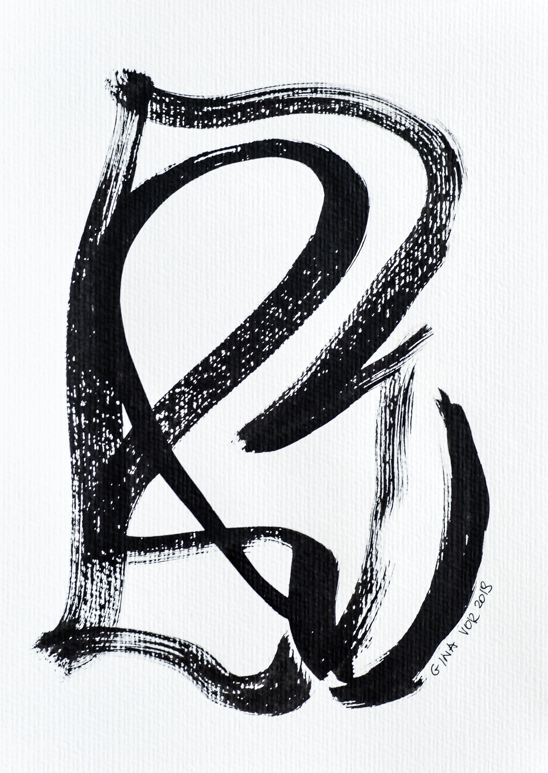 Gina Vor, Small Sign No 20 - Black and White Minimalist Abstract (Abstrait Minimaliste Noir et Blanc) Gina Vor, Small Sign No 20 - Black and White Minimalist Abstract (Abstrait Minimaliste Noir et Blanc)