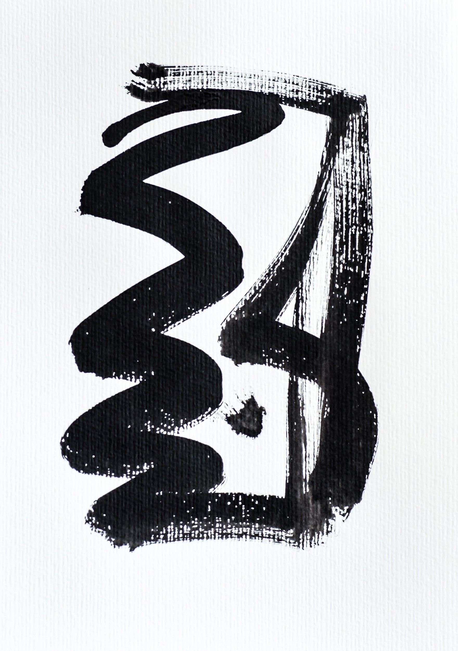 Gina Vor, Small Sign No 23 - Black and White Minimalist Abstract (Abstrait Minimaliste Noir et Blanc) Gina Vor, Small Sign No 23 - Black and White Minimalist Abstract (Abstrait Minimaliste Noir et Blanc)