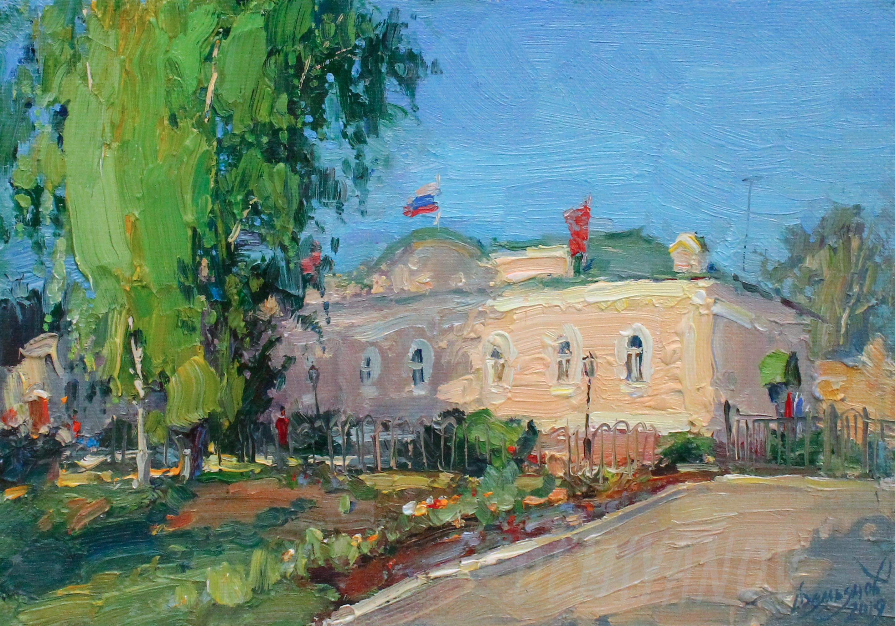 Yuriy Demiyanov, Avant Les Vacances Yuriy Demiyanov, Avant Les Vacances