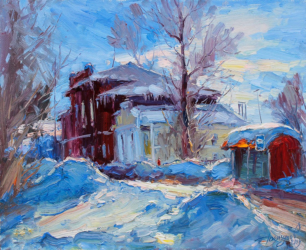 Yuriy Demiyanov, Le Soleil Dans Les Congères Yuriy Demiyanov, Le Soleil Dans Les Congères