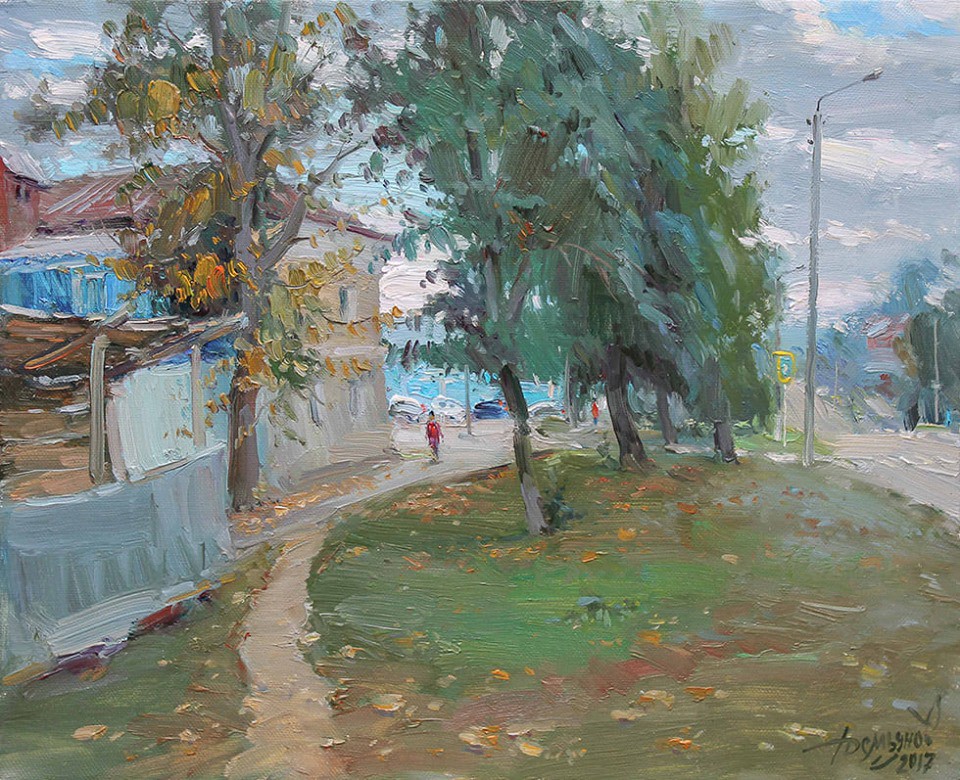 Yuriy Demiyanov, Early October Yuriy Demiyanov, Early October