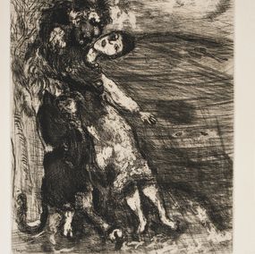 Print, Le Lion Amoureux, Marc Chagall