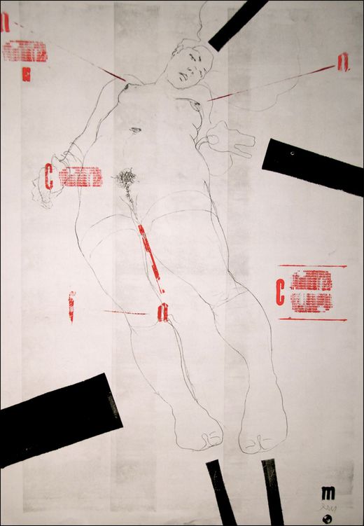 Michael Lentz