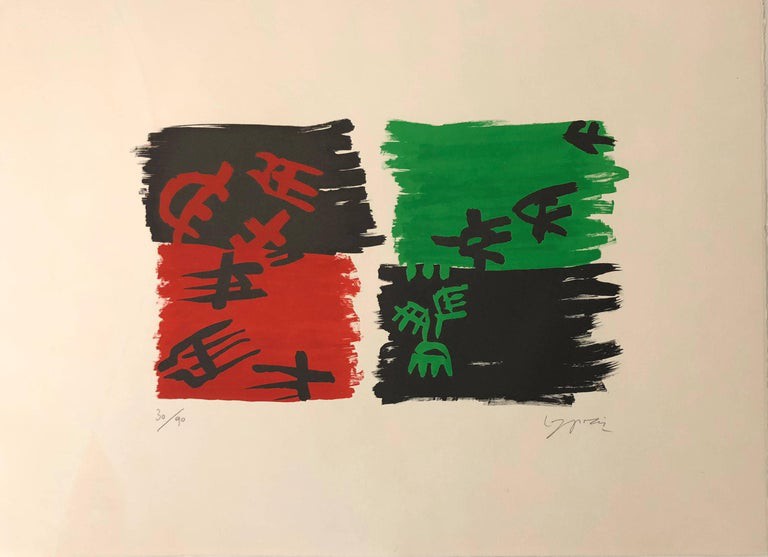 Giuseppe Capogrossi, Untitled Giuseppe Capogrossi, Untitled