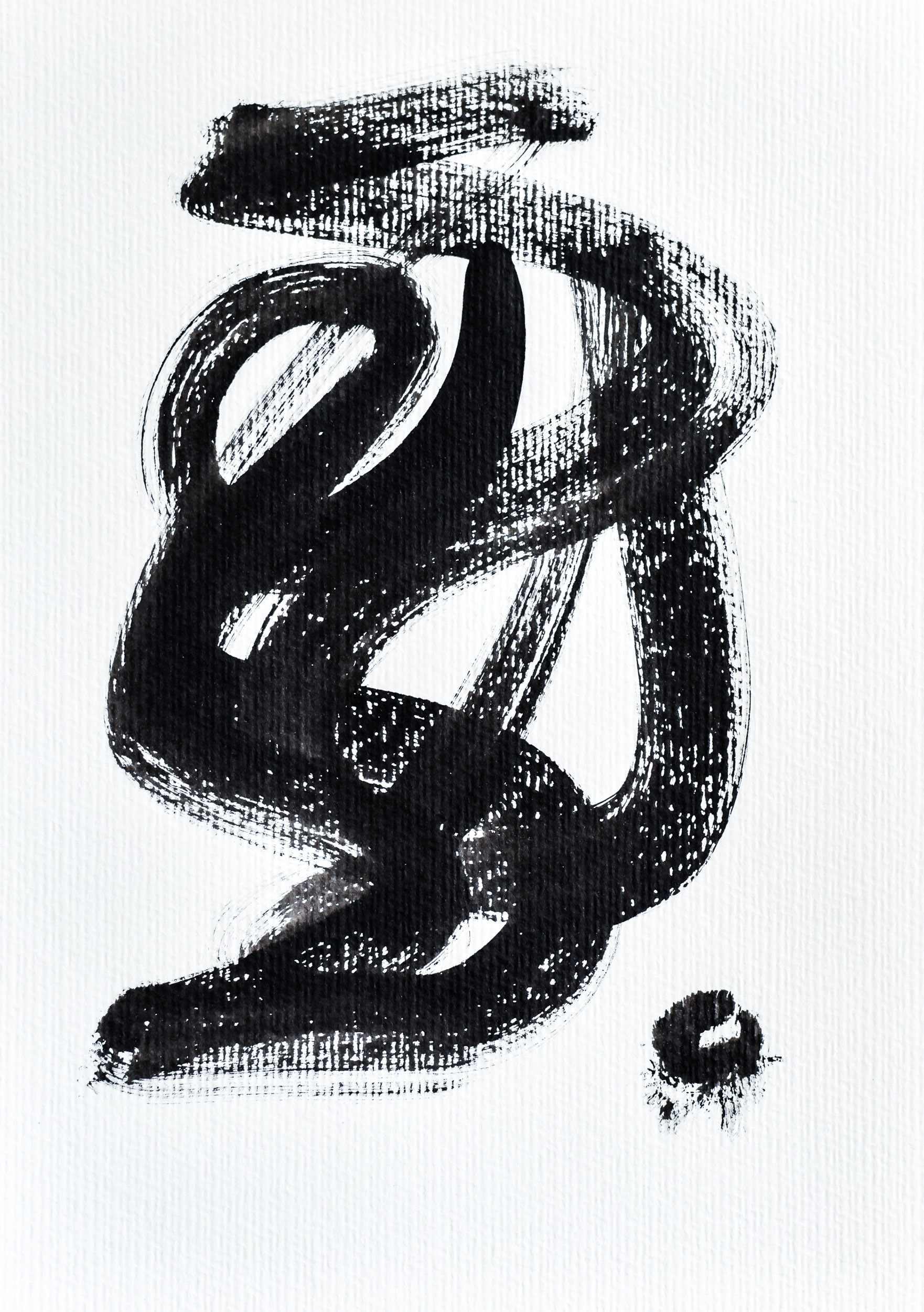 Gina Vor, Small Sign No 26 - Black and White Minimalist Abstract (Abstrait Minimaliste Noir et Blanc) Gina Vor, Small Sign No 26 - Black and White Minimalist Abstract (Abstrait Minimaliste Noir et Blanc)