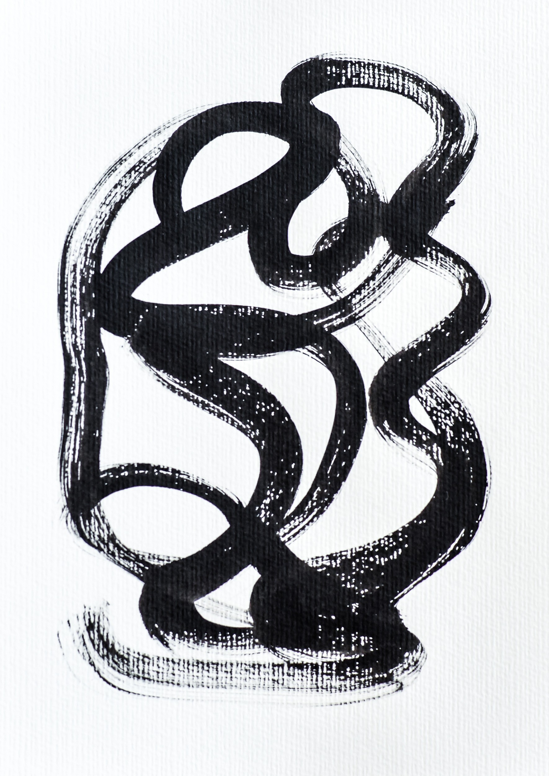 Gina Vor, Small Sign No 27 - Black and White Minimalist Abstract (Abstrait Minimaliste Noir et Blanc) Gina Vor, Small Sign No 27 - Black and White Minimalist Abstract (Abstrait Minimaliste Noir et Blanc)