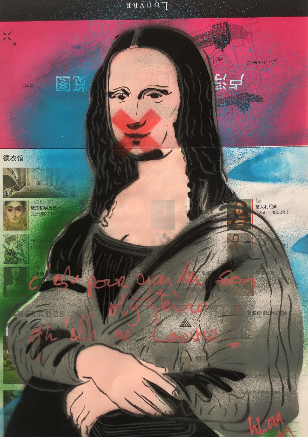 Christophe Stouvenel, C’est pour garder son Mystère qu’elle ne Louvre - Fuschia Christophe Stouvenel, C’est pour garder son Mystère qu’elle ne Louvre - Fuschia
