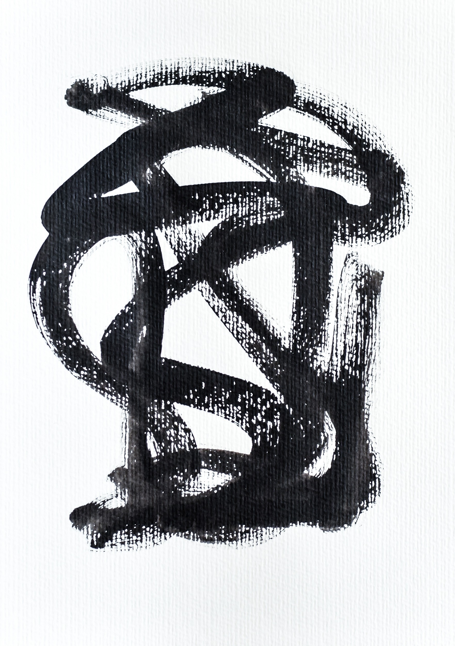 Gina Vor, Small Sign No 34 - Black and White Minimalist Abstract (Abstrait Minimaliste Noir et Blanc) Gina Vor, Small Sign No 34 - Black and White Minimalist Abstract (Abstrait Minimaliste Noir et Blanc)