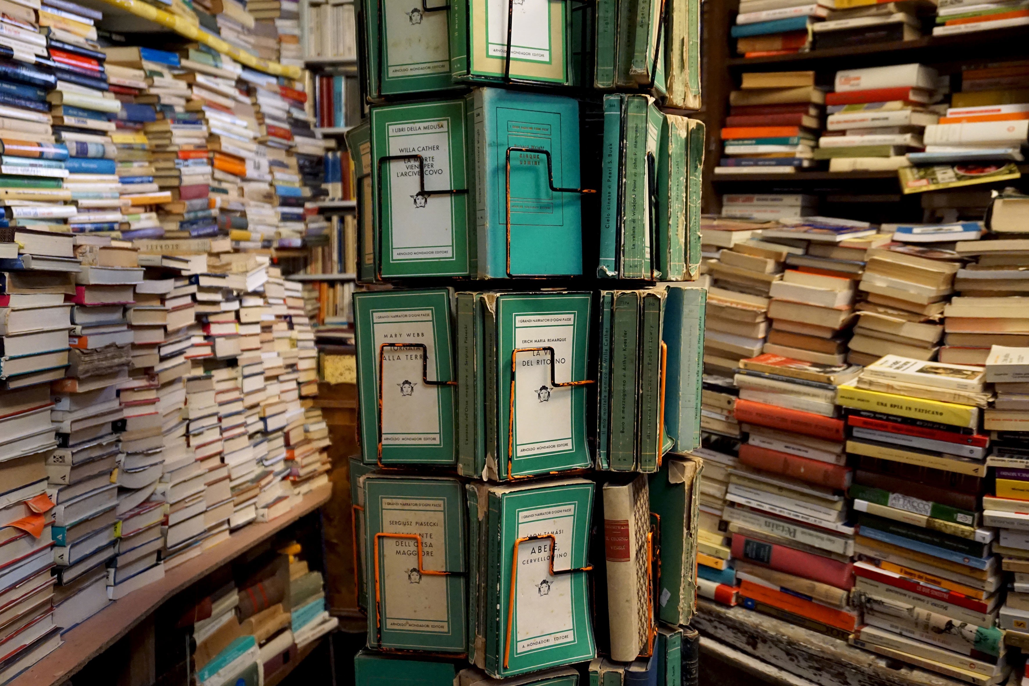 Vassilia Kouboulis, Ex Libris Vassilia Kouboulis, Ex Libris