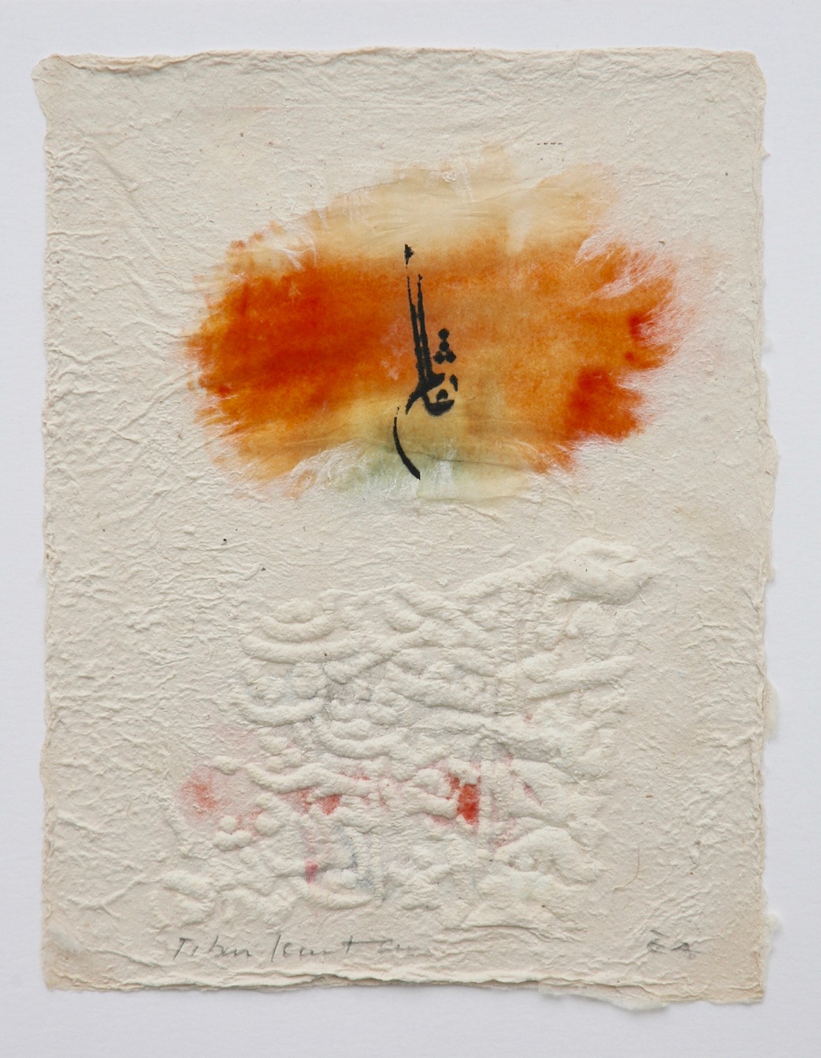 Tibari Kantour, Sans titre II Tibari Kantour, Sans titre II