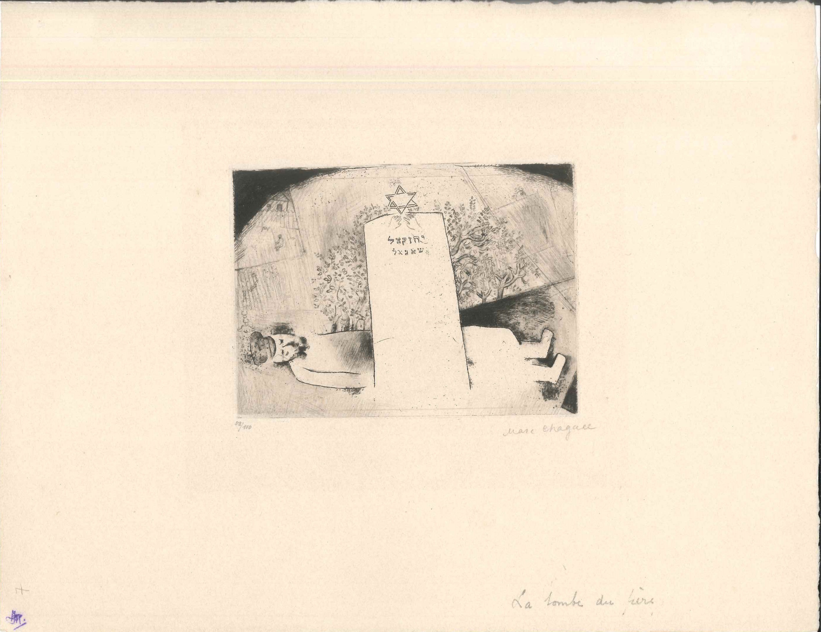 Marc Chagall, La Tombe du Père Marc Chagall, La Tombe du Père