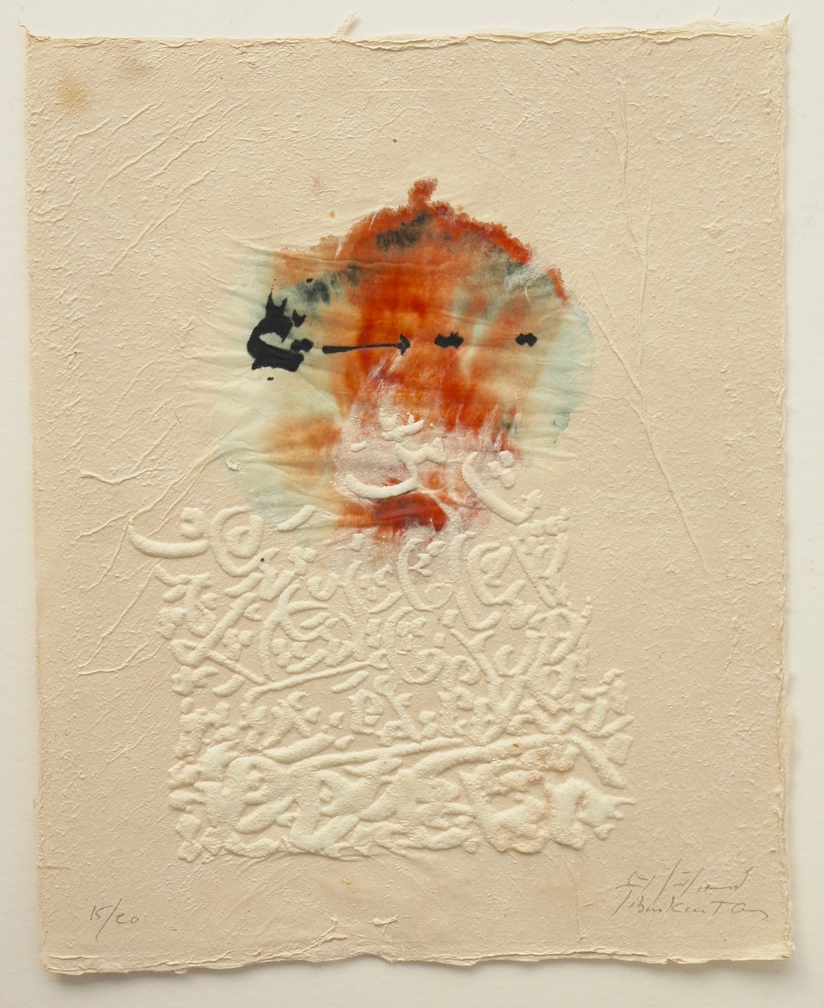 Tibari Kantour, Calligraphie III Tibari Kantour, Calligraphie III