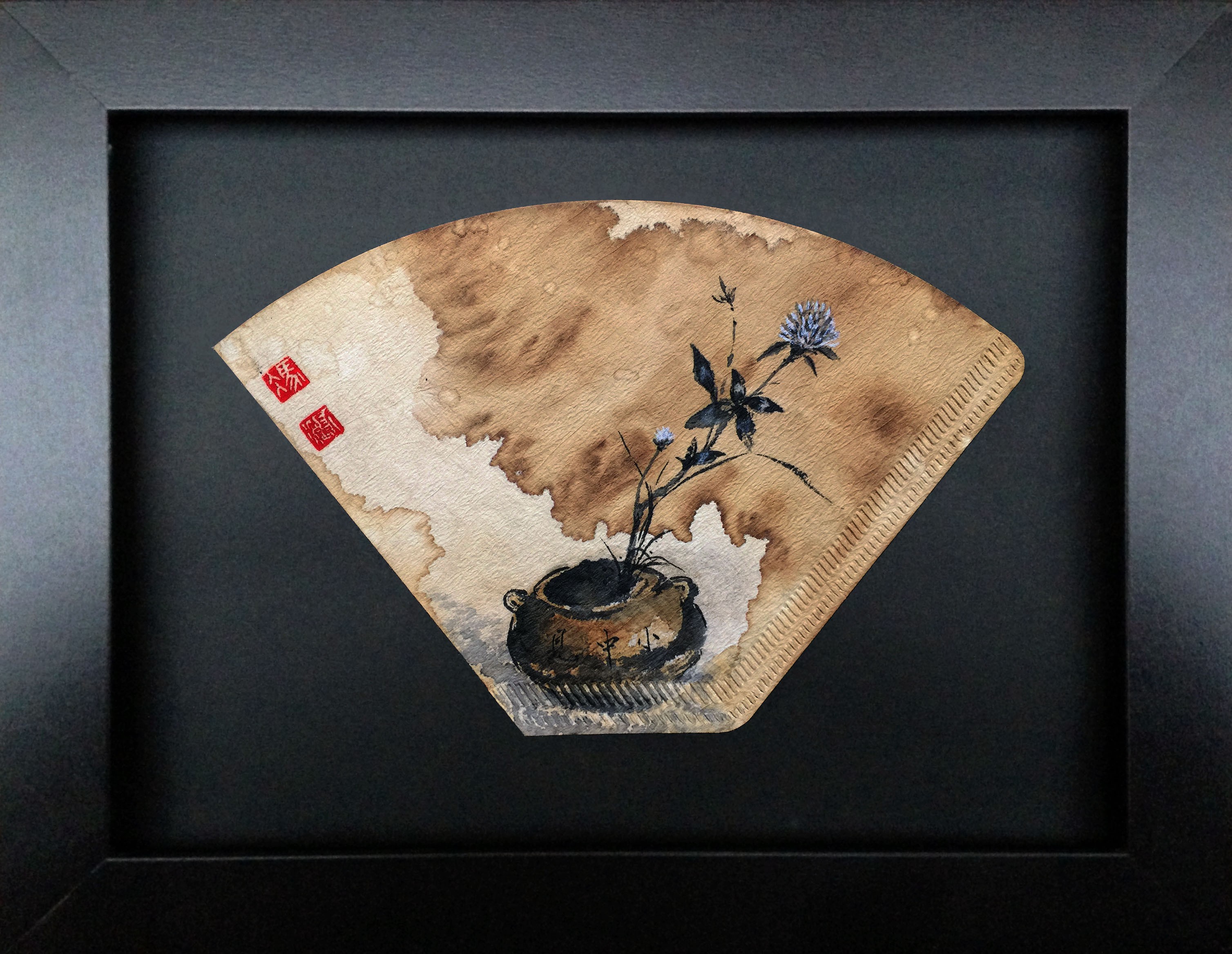 Feng Kaixuan, Filtre Café 15 Feng Kaixuan, Filtre Café 15