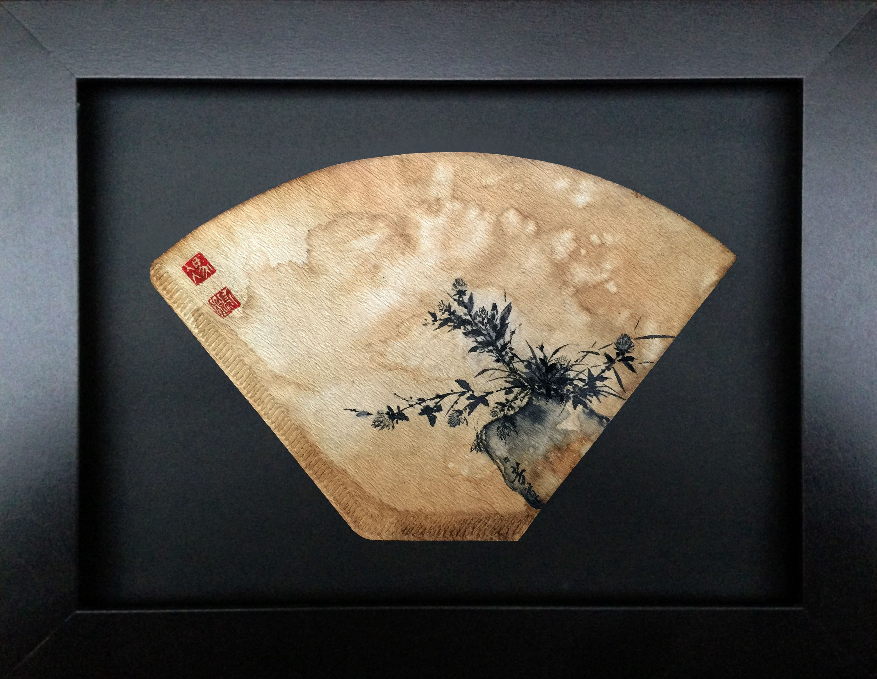 Feng Kaixuan, Filtre Café 20 Feng Kaixuan, Filtre Café 20