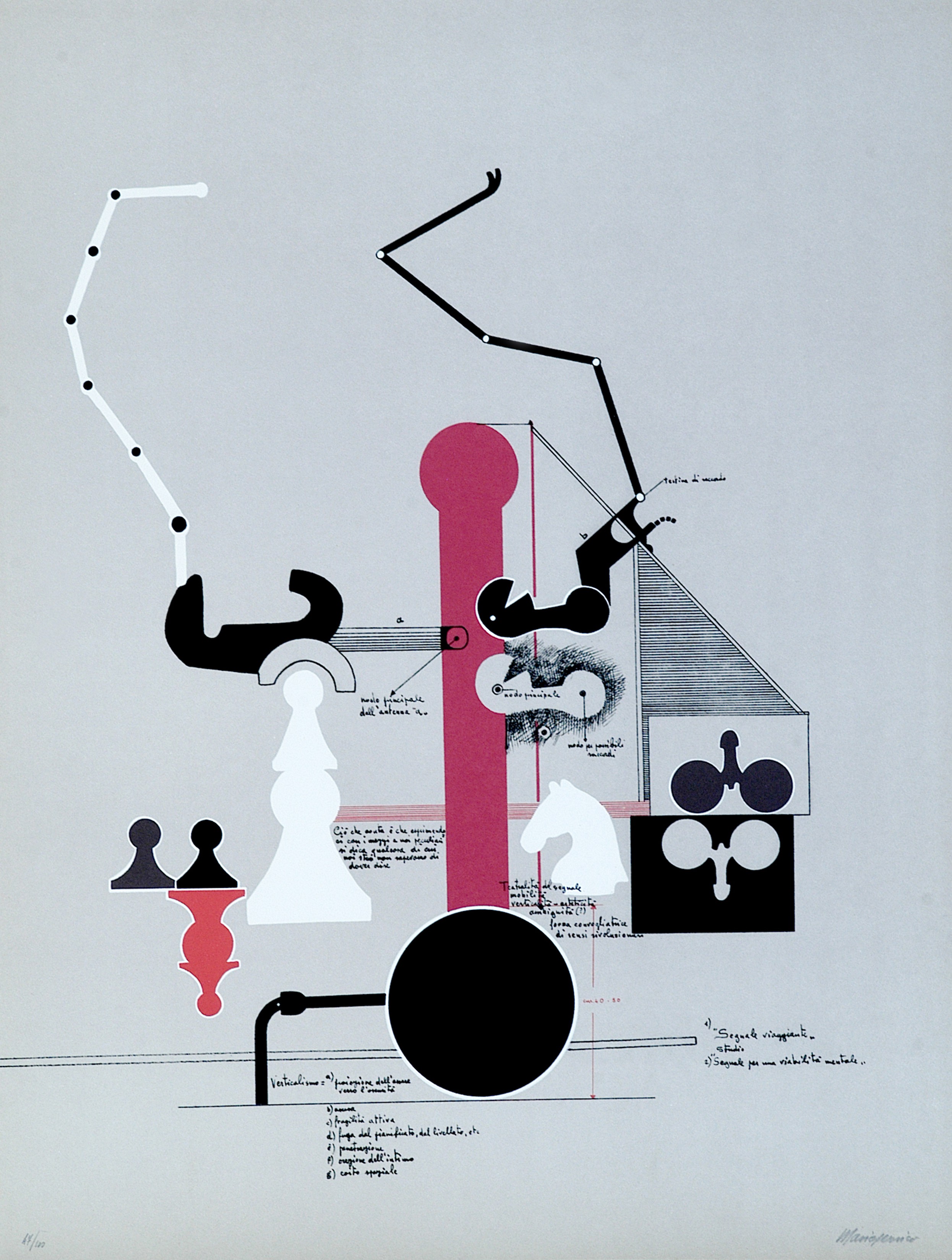 Mario Persico, Verticalism Mario Persico, Verticalism