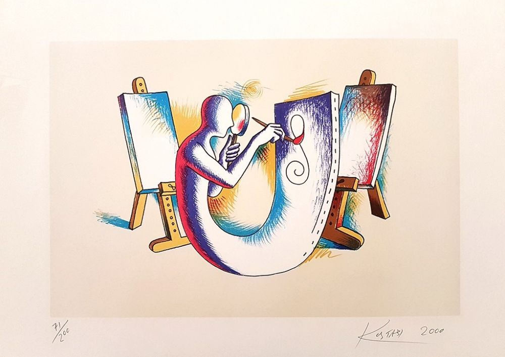 Mark Kostabi, The Painter's Atelier Mark Kostabi, The Painter's Atelier