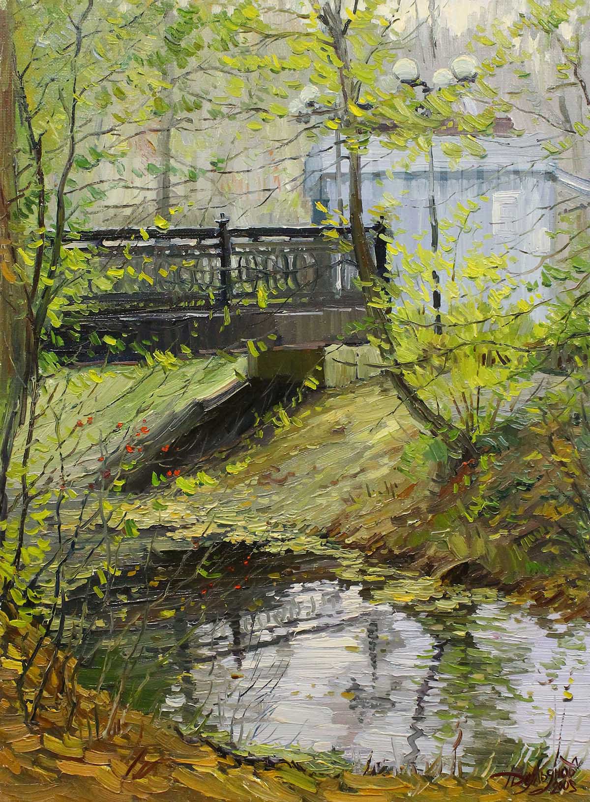 Yuriy Demiyanov, Bridge Yuriy Demiyanov, Bridge