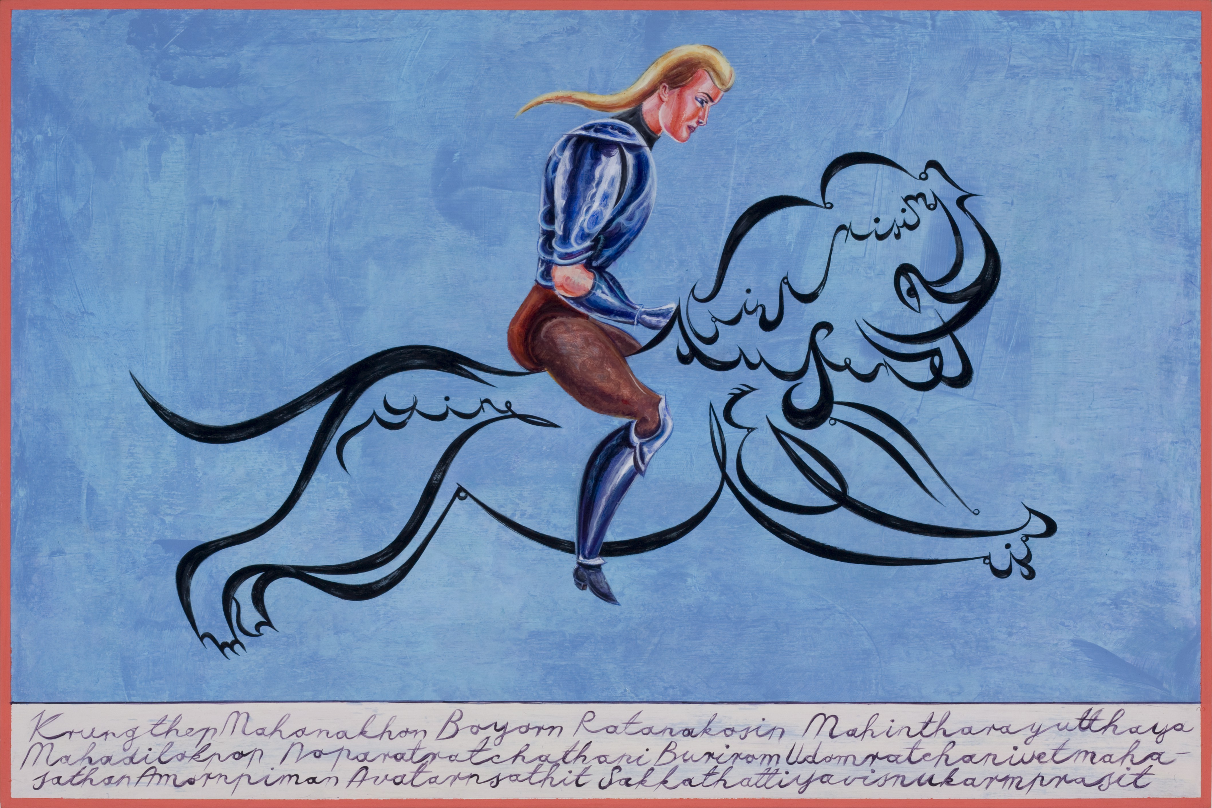 Sándor Rácmolnár, The Flying Lion Sándor Rácmolnár, The Flying Lion