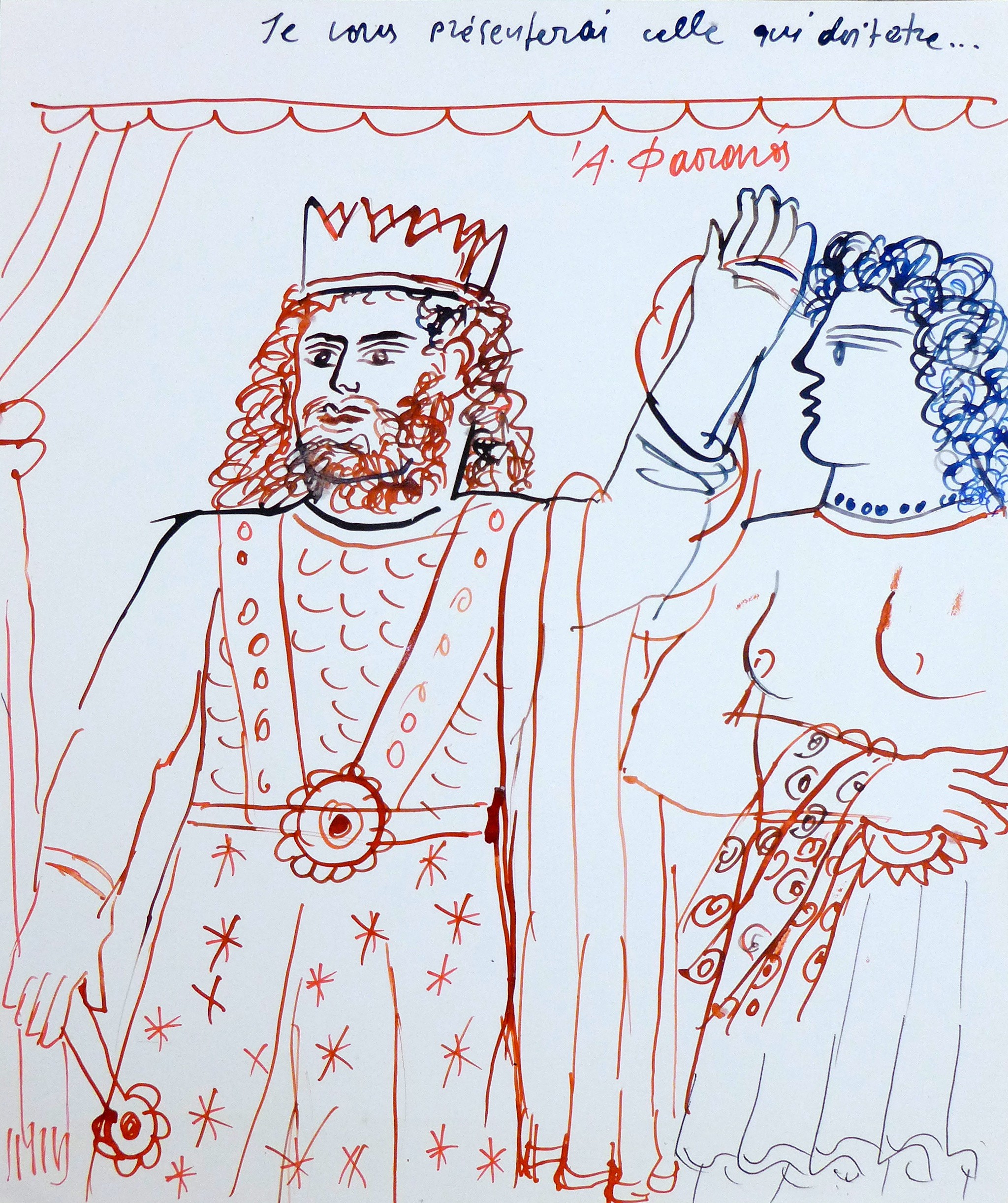 Alekos Fassianos, Andromaque: Je vous présenterai celle qui doit être... Alekos Fassianos, Andromaque: Je vous présenterai celle qui doit être...