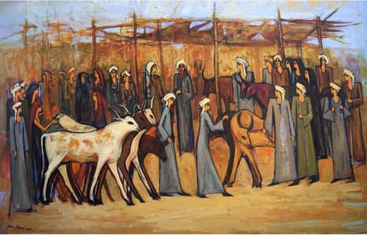 Alaa Awad