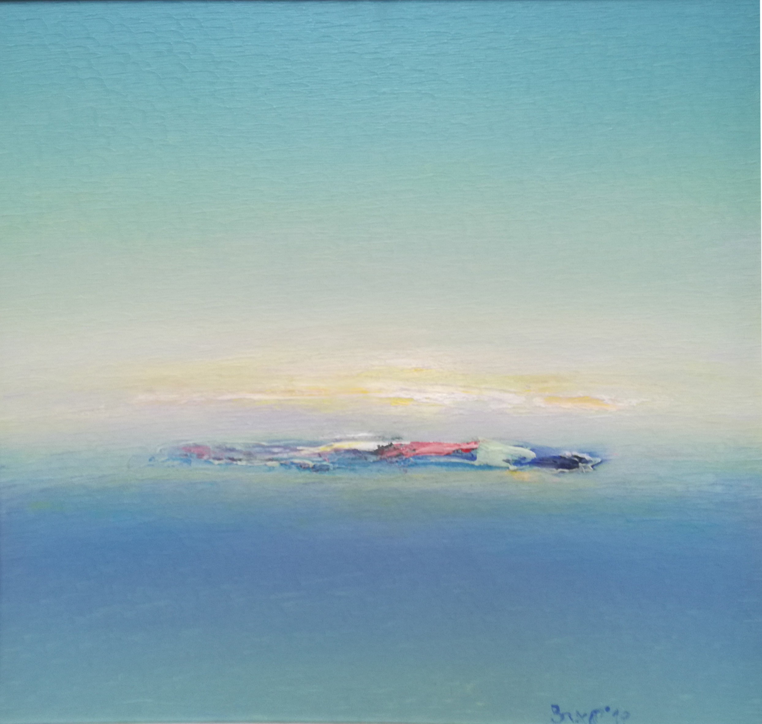 Doncho Zahariev, Horizon Doncho Zahariev, Horizon