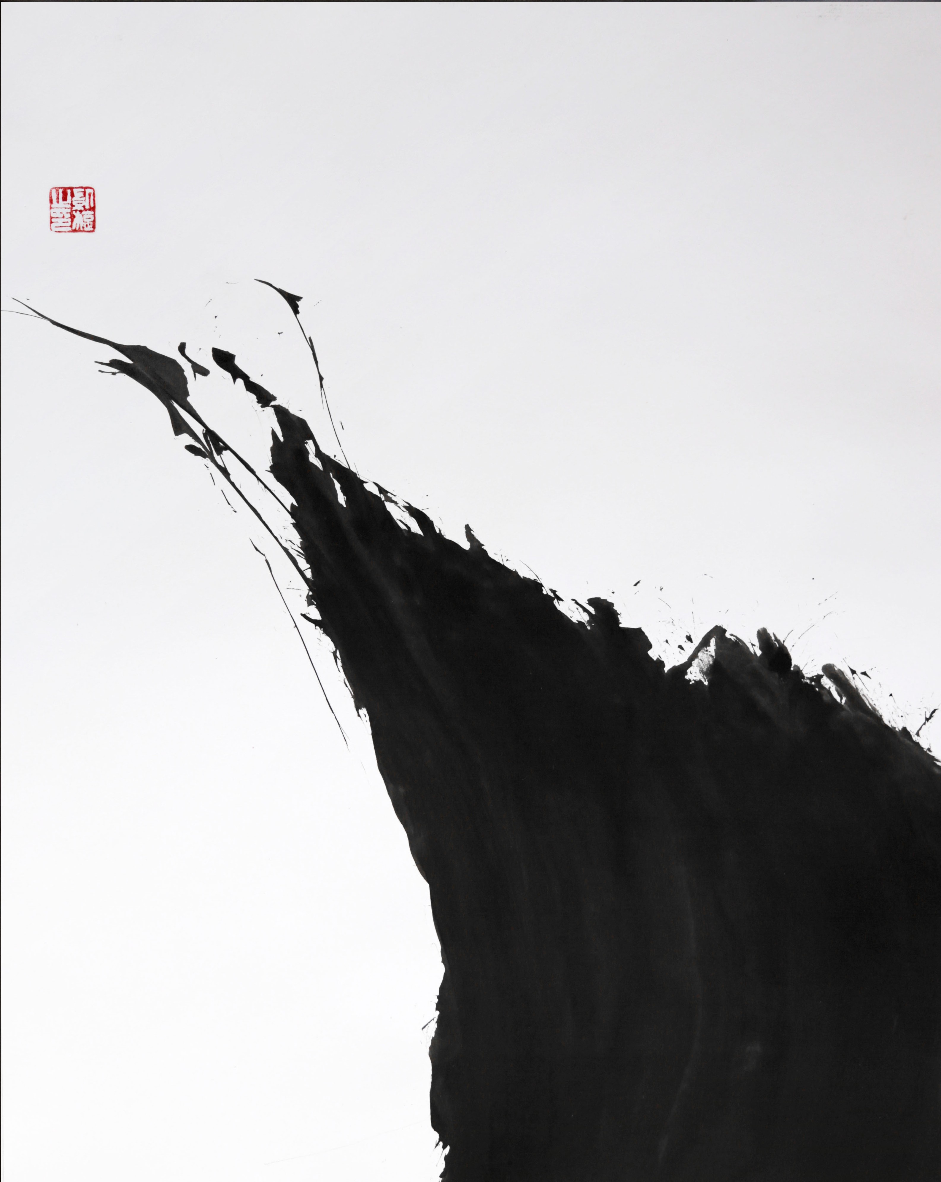 Feng Kaixuan, Extrait poussière des sens A_S Feng Kaixuan, Extrait poussière des sens A_S