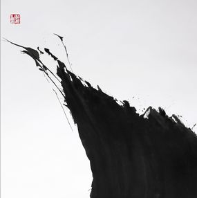 Peinture, Extrait poussière des sens A_S, Feng Kaixuan