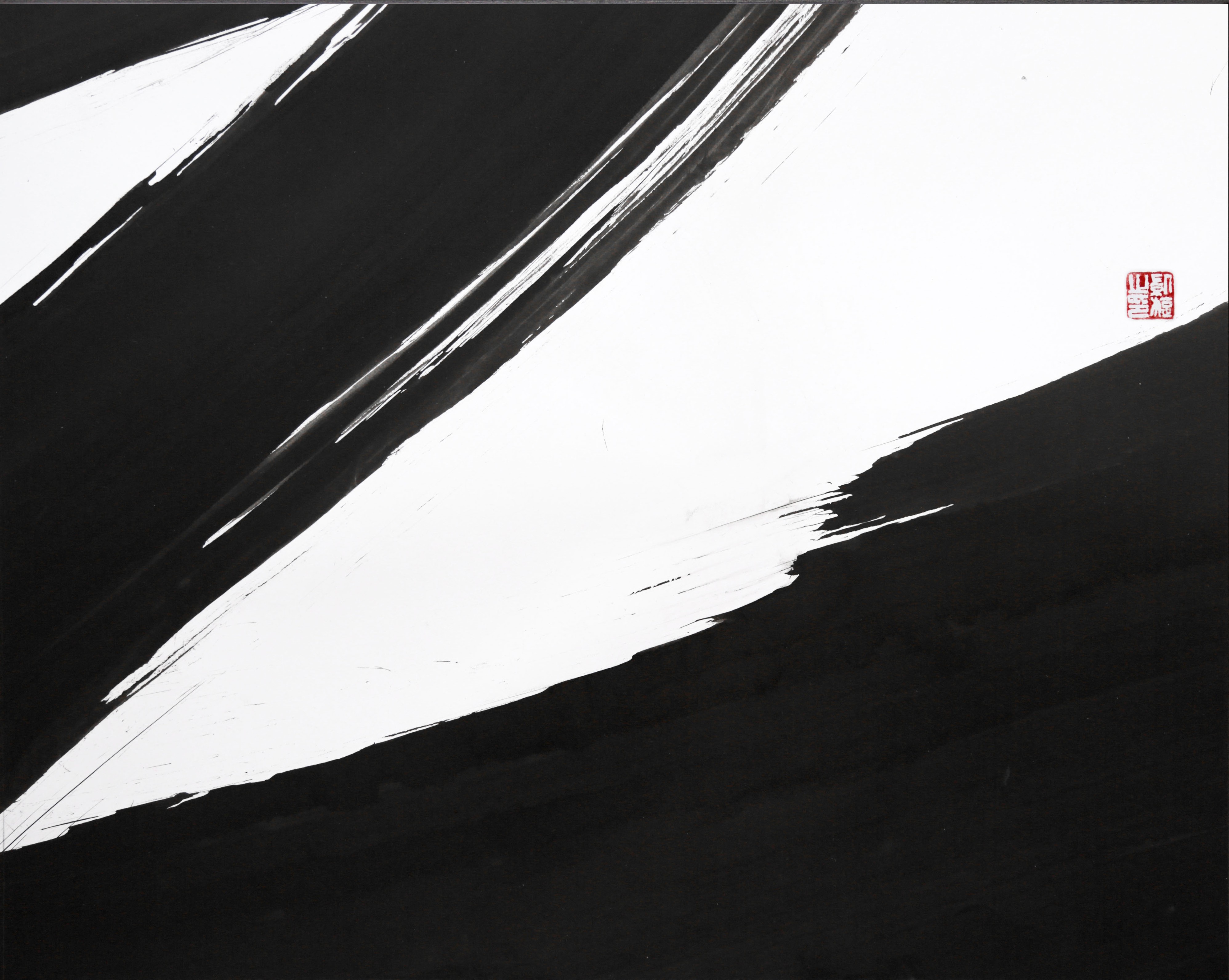 Feng Kaixuan, Extrait poussière des sens E_S Feng Kaixuan, Extrait poussière des sens E_S