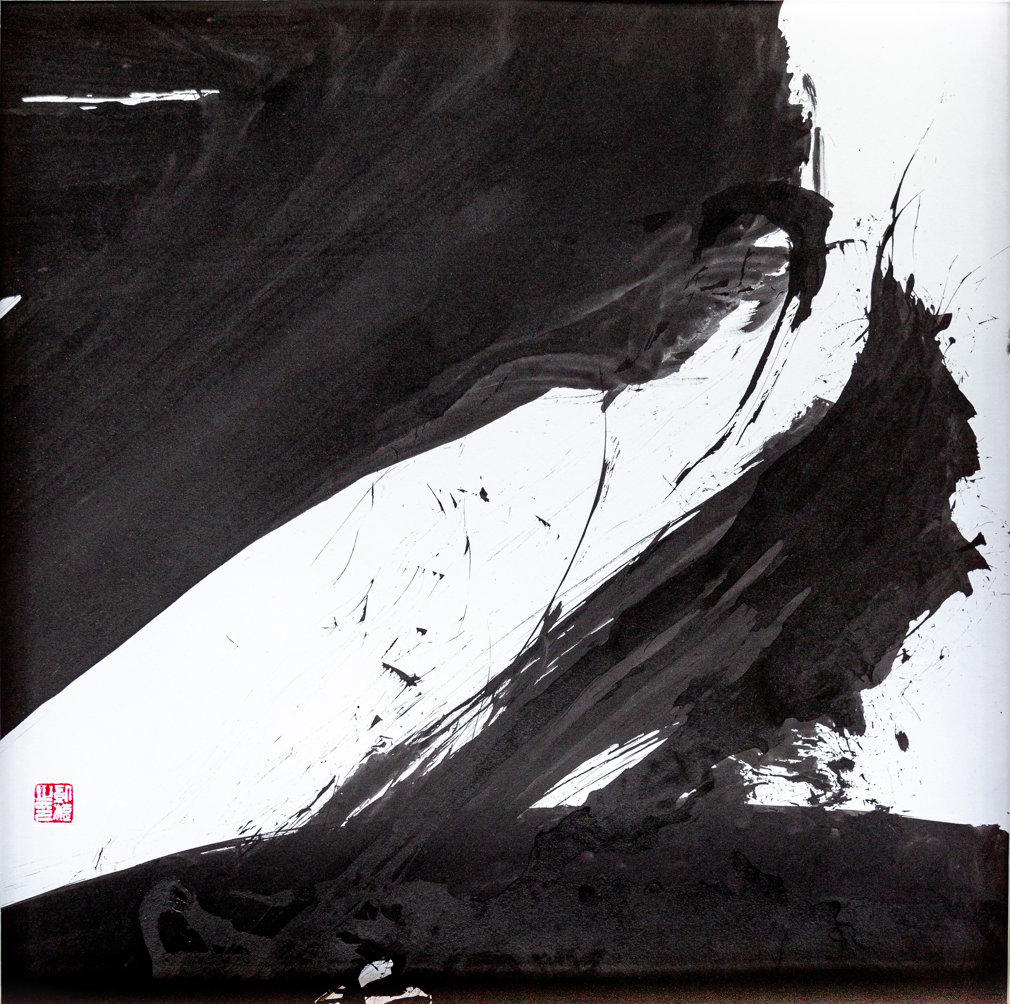 Feng Kaixuan, Extrait poussière des sens F_S Feng Kaixuan, Extrait poussière des sens F_S