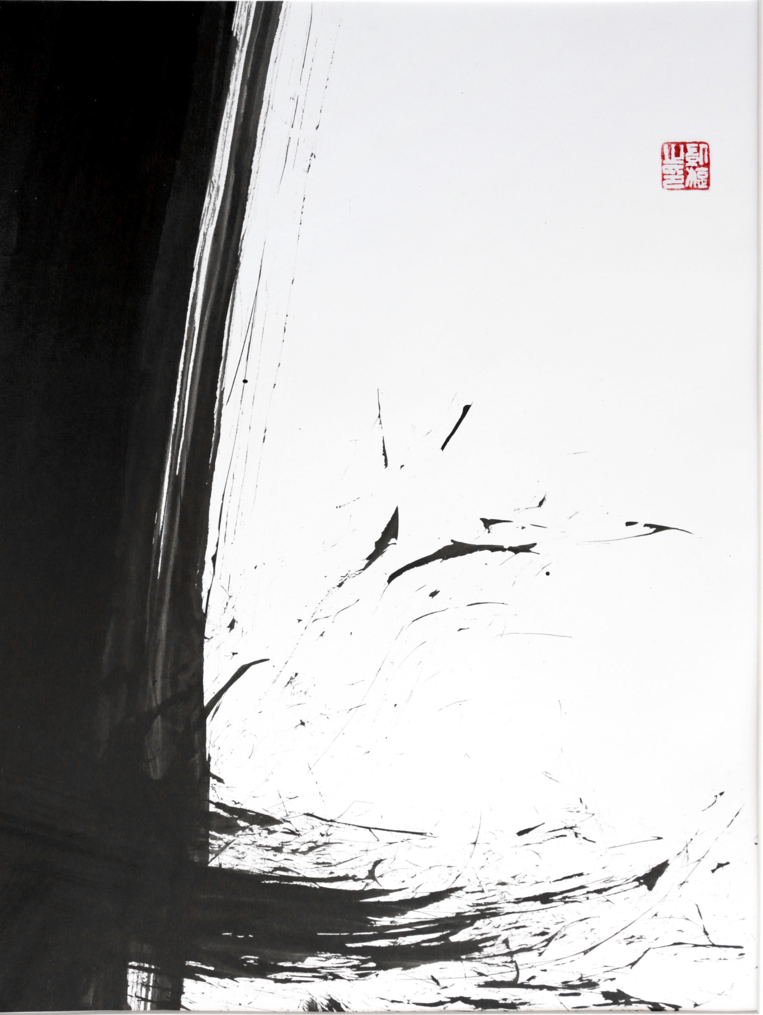 Feng Kaixuan, Extrait poussière des sens G_S Feng Kaixuan, Extrait poussière des sens G_S